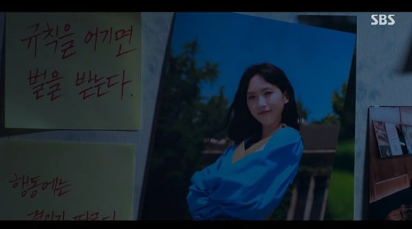 [종합] 한지현, 든든한 ♥배인혁과 달콤 로맨스…임지호 광기 "다 너 때문이야"('치얼업')