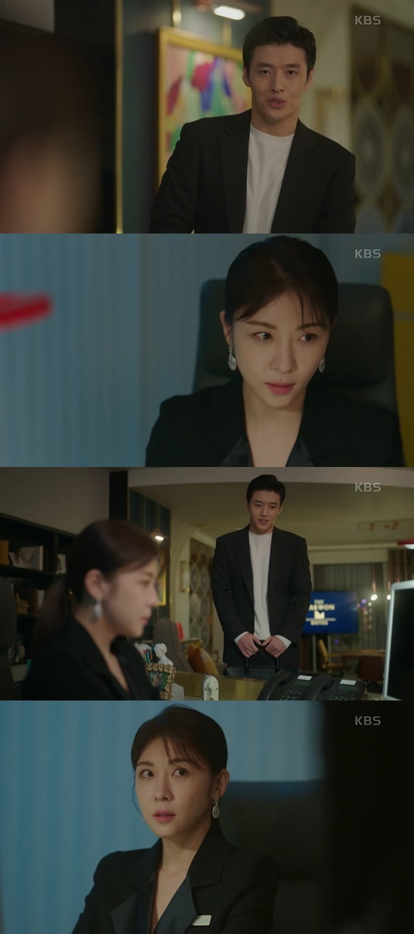 /사진=KBS2 '커튼콜' 방송 화면 캡처