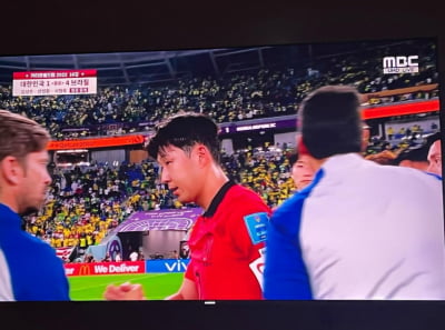 "행복 다 쓰고도 넘쳐" 김이나, 브라질전 패배한 대표팀 응원