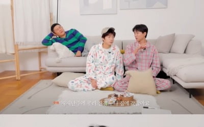 [종합] 주우재 "조세호, 톱모델 집에서 XX 훔쳐" 역대급 폭로 ('오늘의 주우재')