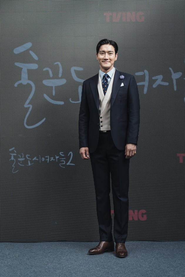 6일 티빙 오리지널 시리즈 '술꾼도시여자들2'의 온라인 제작발표회가 열렸다. 배우 최시원. / 사진제공=티빙