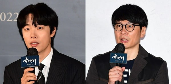 [공식] '올빼미', 9일 GV 개최…류준열·안태진 감독 참석