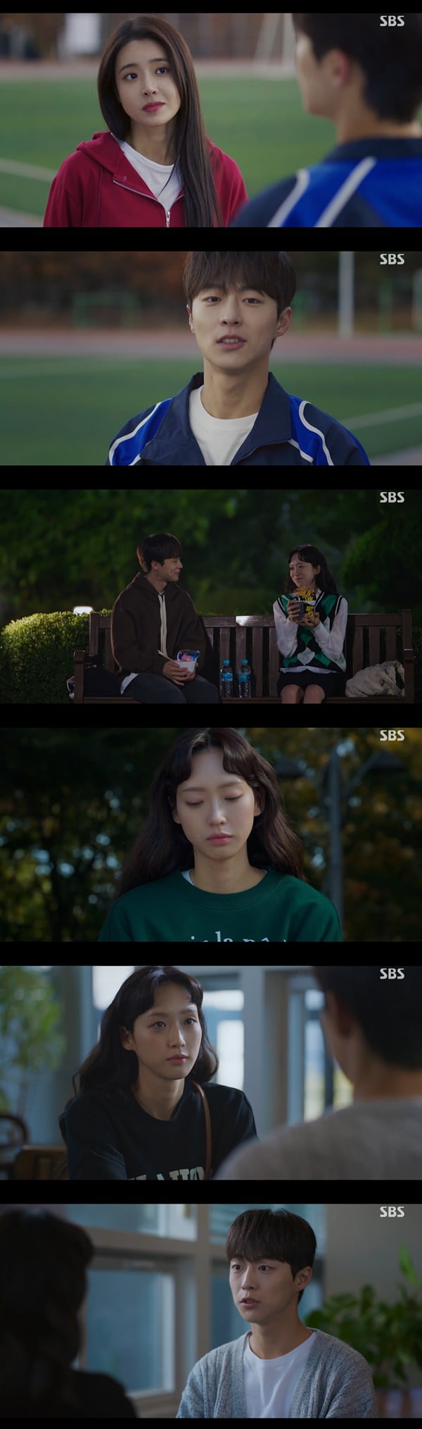 /사진=SBS '치얼업' 방송 화면 캡처