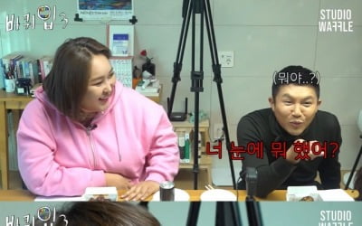 [종합] 조세호, '절친' 남창희 '쌍커풀 수술' 의혹 제기…"안검하수 생겨"('바퀴 달린 입')