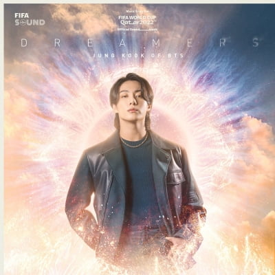 방탄소년단 정국 'Dreamers' 글로벌 호성적…'Proof'도 25주 연속 美 빌보드 200