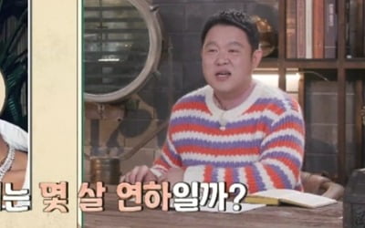 김구라, "좋은 사람 나타나면 만나는 것" 환승 연애에도 '공감'('라떼9')