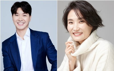 [공식] '23살 연하♥' 박수홍, '조선의 사랑꾼' MC 발탁…'30년 찐친' 박경림과 호흡