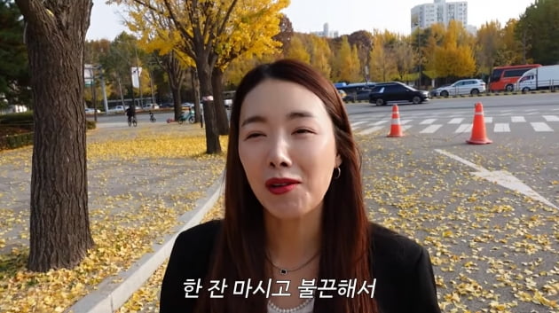 소이현, ♥인교진 없이 일탈…공연 관람 전 맥주로 목부터 축이며 "더 좋아!"