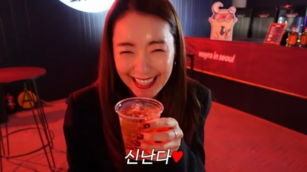 소이현, ♥인교진 없이 일탈…공연 관람 전 맥주로 목부터 축이며 "더 좋아!"
