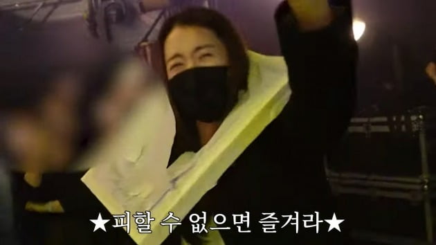 사진=소이현, 인교진 유튜브 채널 영상 캡처