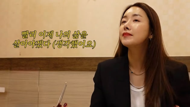 '딸둘맘' 소이현 "20대 출산? 말리고파…육아 시작되면 아무 것도 못해"