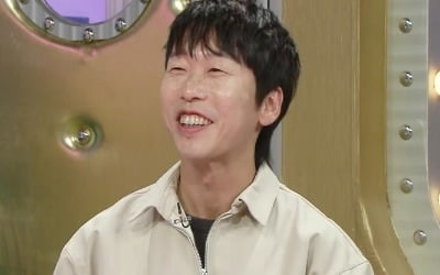송중기, 잘 나가는 이유 있네…'빈센조' 윤병희가 밝힌 미담 '심쿵' ('라스')