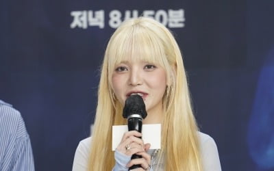 [단독] AOA 출신 신지민, 내년 1월 가요계 컴백