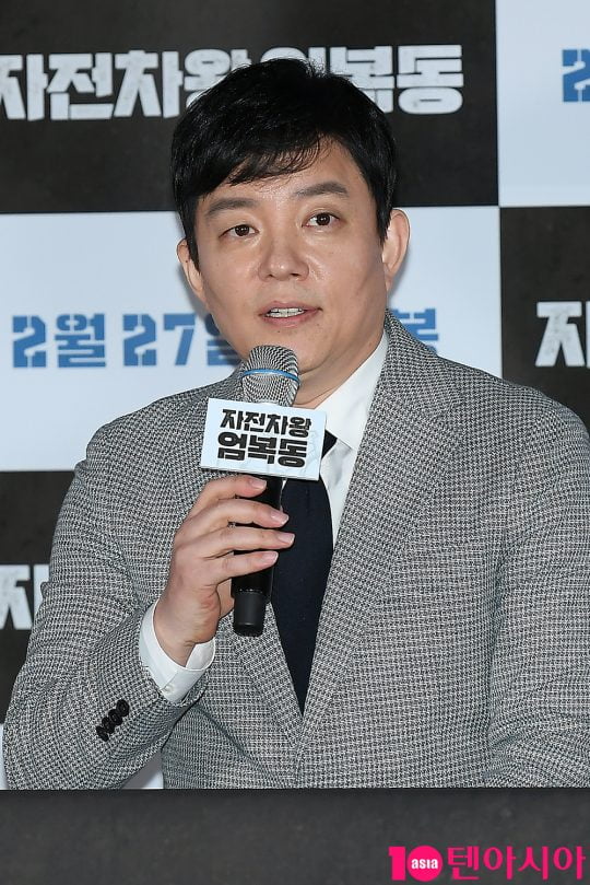 '8년차 교수' 이범수 해명‥ '주말수업과 보강'은 갑질 아니라는 '아이러니' [TEN피플]