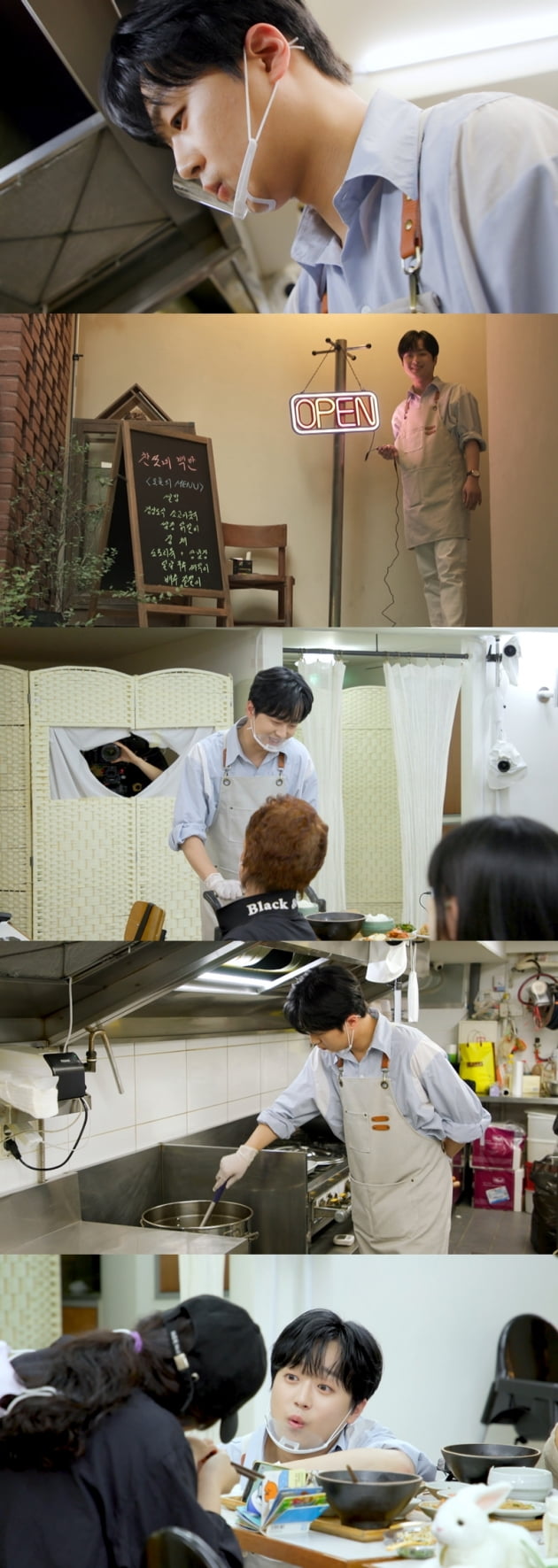 /사진제공=KBS