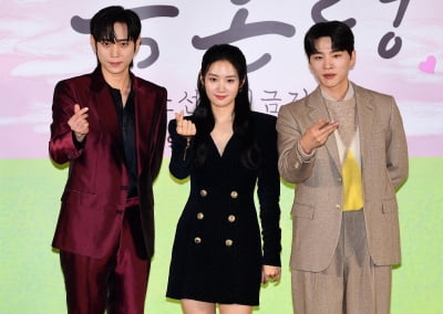 [TEN 포토] 김영대-박주현-김우석 '삼각관계'
