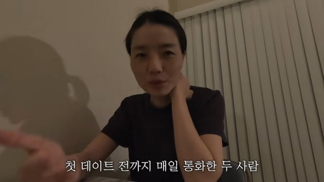 안영미 "외로움에 허덕이고 있을 때"…라디오 사연으로 ♥남편 알게된 사연('셀럽파이브')