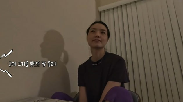 사진=유튜브 '셀럽파이브' 영상 캡처