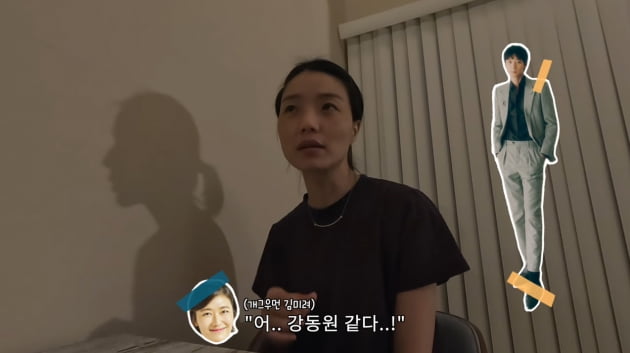 안영미 "'외국계 회사 재직' ♥남편, 강동원 닮은꼴…결혼 후 10kg 쩠다"('셀럽파이브')