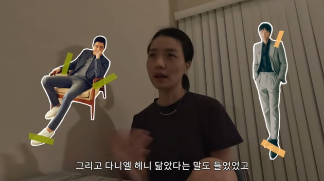 안영미 "'외국계 회사 재직' ♥남편, 강동원 닮은꼴…결혼 후 10kg 쩠다"('셀럽파이브')
