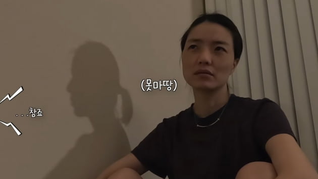 안영미 "미국에 있는 ♥남편 만지고 싶을 때? 야한 웹툰 보며 해소"('셀럽파이브')