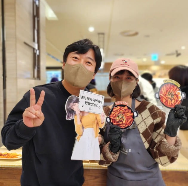 사진= 박지연 인스타그램