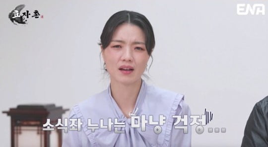 [종합] '성인병'으로 생명 지장 있던 유재환, 식탐+요요 어쩌나… 양치승 "큰일이다" ('효자촌')