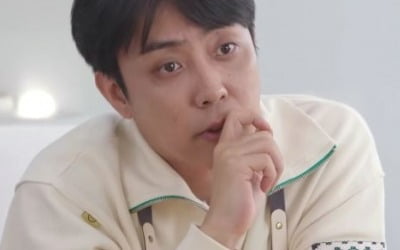 "3개월 안에 연애할 것" 은지원, 숨겨둔 썸녀 있었나…점괘에 '깜짝'('뜨겁게 안녕')