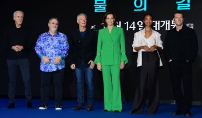 [TEN 포토] 영화 '아바타: 물의 길'의 주역들이 한 자리에