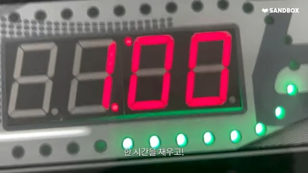 사진=서하얀 유튜브 채널 영상 캡처