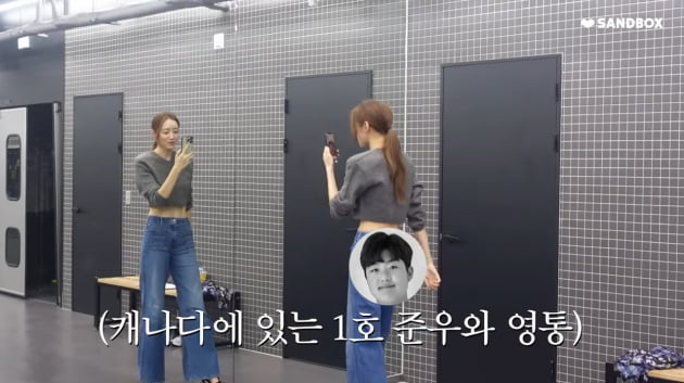 '오둥이맘' 서하얀, '캐나다 유학' 첫째子와 영상 통화…여느 엄마 못지않은 잔소리
