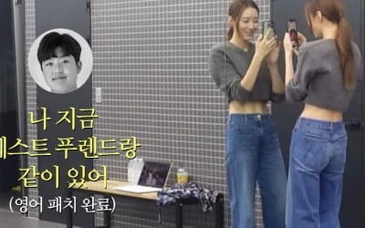 '오둥이맘' 서하얀, '캐나다 유학' 첫째子와 영상 통화…여느 엄마 못지않은 잔소리