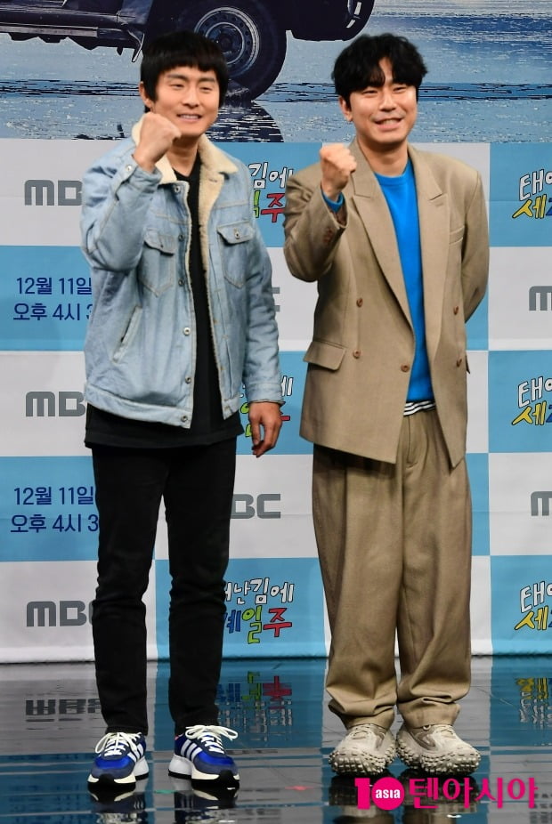 '태계일주' 기안84, 이시언./사진=조준원 기자