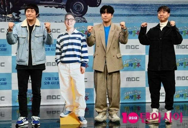 '태계일주' 기안84, 이시언. 김지우 PD/사진=조준원 기자