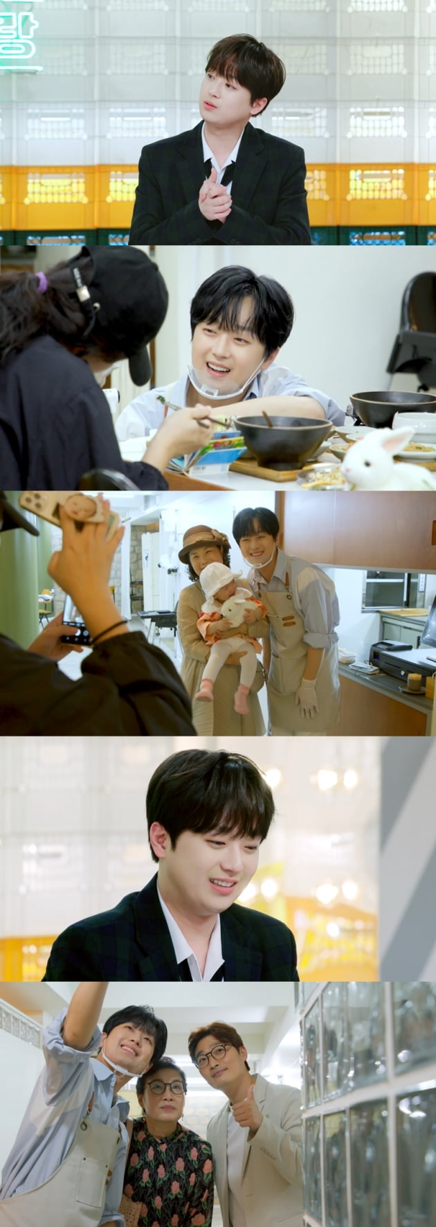 이찬원 /사진제공=KBS