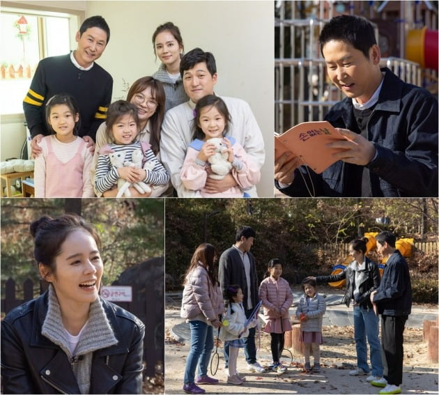 '손없는날' /사진제공=JTBC