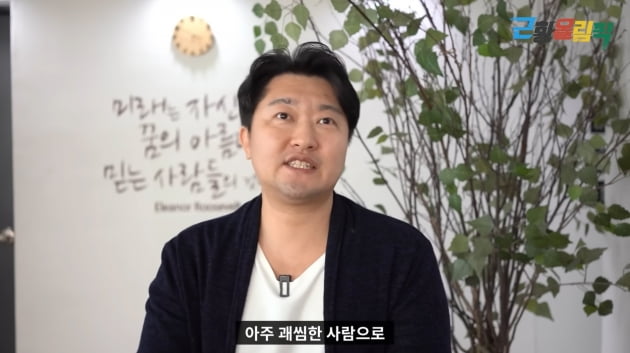 '원조 발라드 황태자' 한경일, 이승기처럼 정산=0원 "복종했다" 고백[TEN피플]