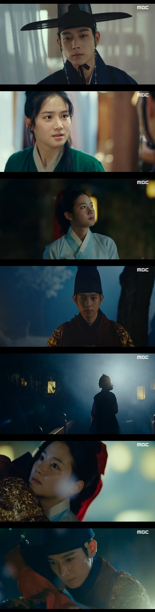 /사진=MBC '금혼령, 조선 혼인 금지령' 방송 화면 캡처