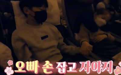 [종합] '이동국 아들' 시안, '박주호 딸' 나은에 "내가 해줄게" 오빠美('슈돌')