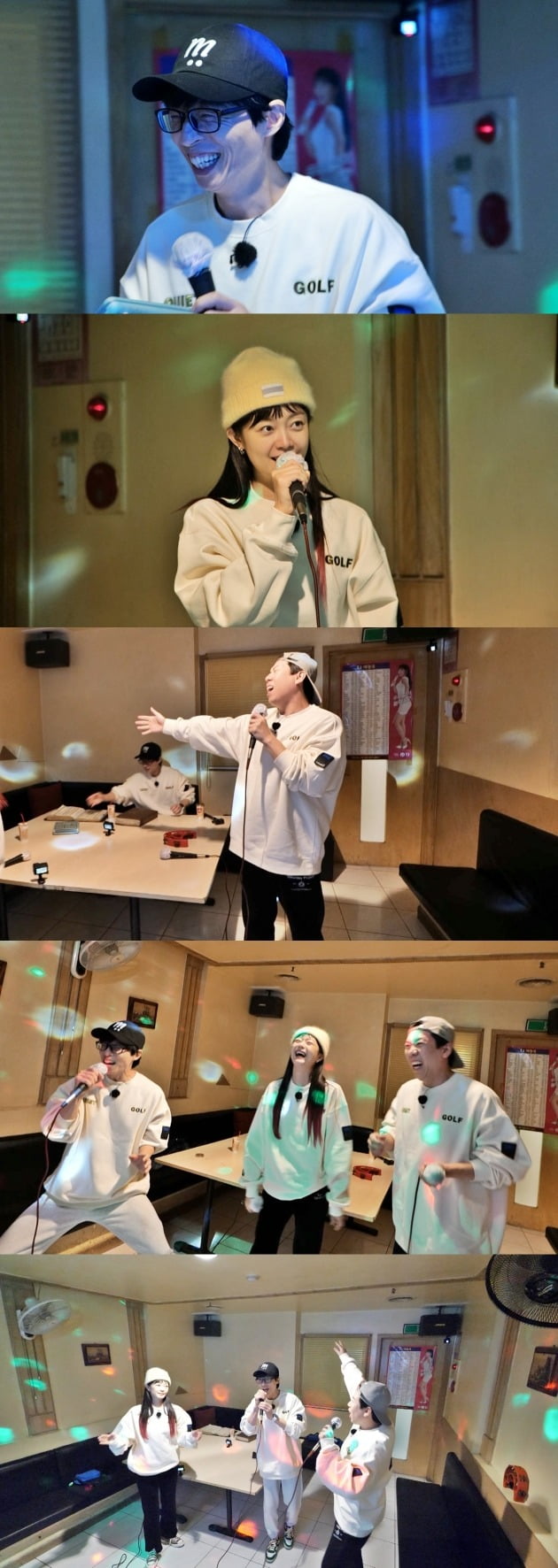 '런닝맨' 스틸. / 사진제공=SBS