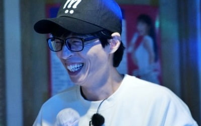 유재석, K팝 부를 때도 묻어나오는 '유산슬' 여파 '신들린 꺾기'('런닝맨')