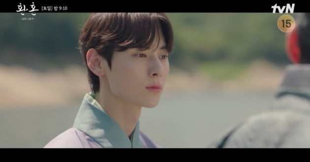 [종합] '여주 교체' 정소민→고윤정 '환혼2' 첫방…고윤정, ♥이재욱에 첫 만남에 청혼