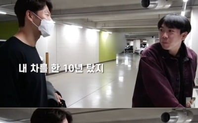 [종합] 김종국 "세무서서 돈 쓰라고 연락 와"