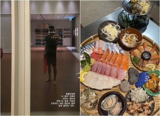 사진=소연 인스타그램