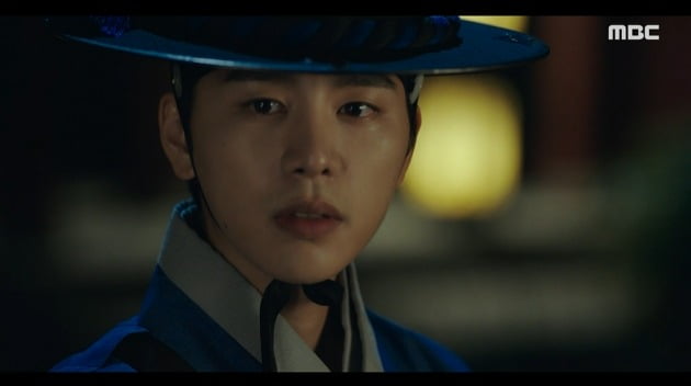 사진=MBC '금혼령' 방송 캡처