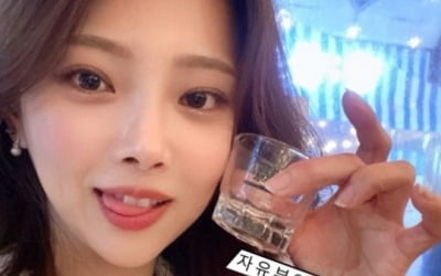 10기 옥순, 돌싱글즈 유현철과 본격 '럽스타그램'