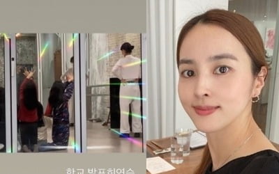 '기성용♥' 한혜진, 딸 발표회 연습에 "애미는 늙는다"