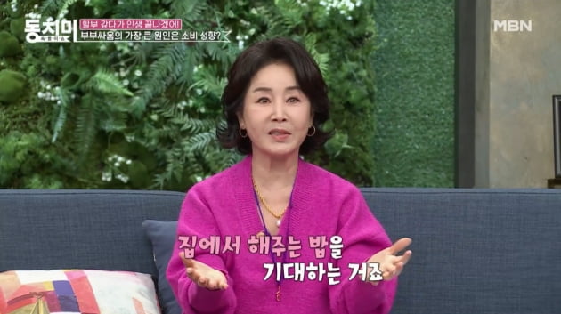 [종합] '재혼' 선우은숙 "이젠 내 옆에 ♥유영재뿐…아들엔 더이상 지원 안 해"('동치미')