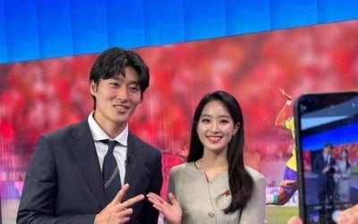 주시은 아나운서, '월드컵 스타' 조규성과 달달 한컷