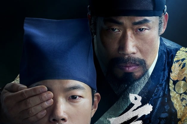 [공식] 유해진·류준열 '올빼미', 손익분기점 훌쩍…3주 연속 주말 '1위'